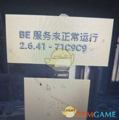 浙江大学突然更换校长，仅仅在任2年，释放什么信号