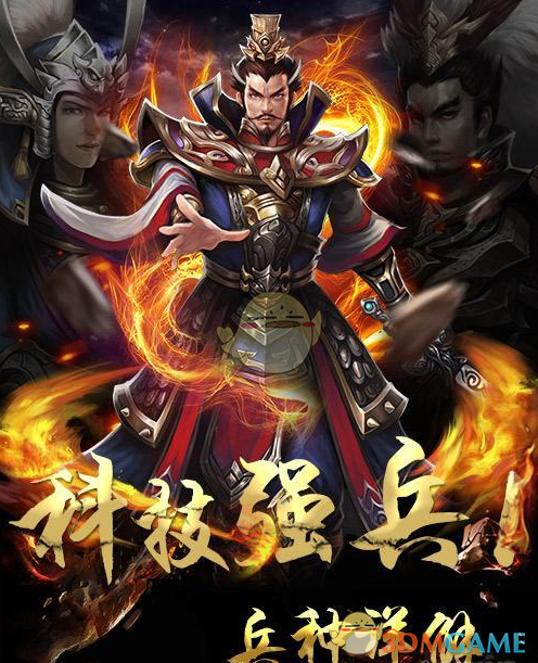 上海市国资委：加快推进国有经济布局优化和结构调整