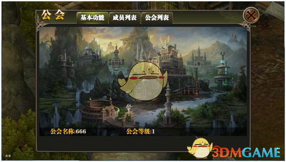 夏季该怎么选面霜