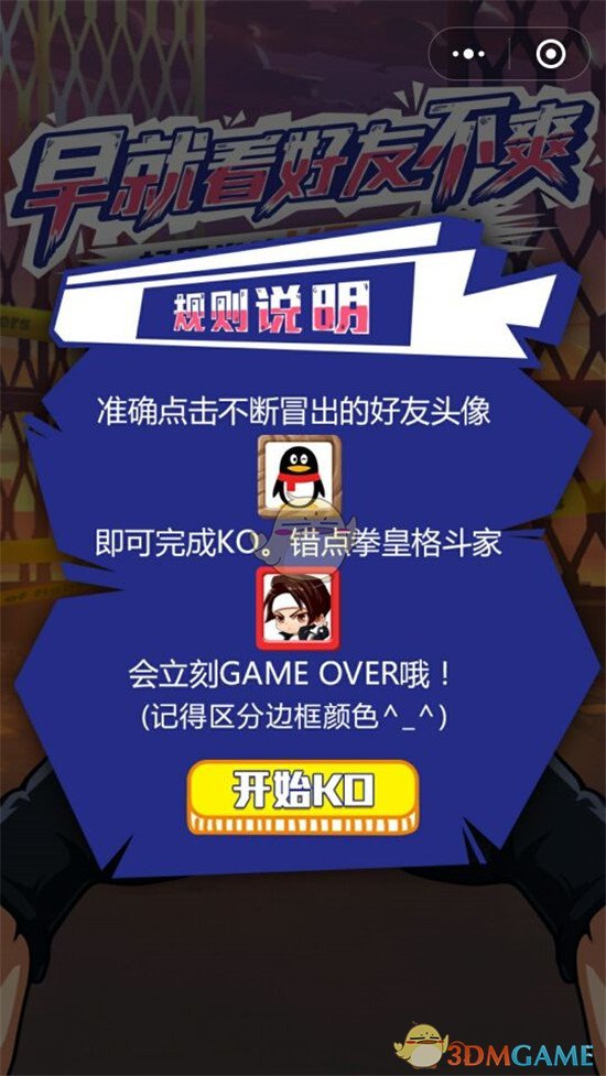 tent（tent是什么意思）