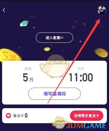国新办举行新闻发布会