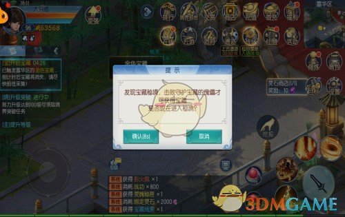 华尔街多头分析师“嘴硬”表态：DeepSeek的创新不是算力利空