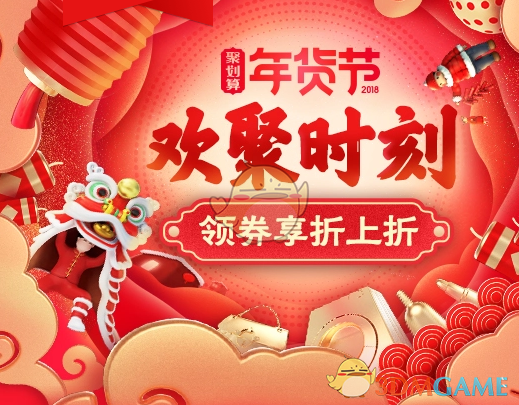 侯明昊这张脸拿什么输