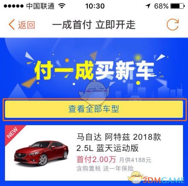 《蛮好的人生》邱丽苏见婆婆被刁难