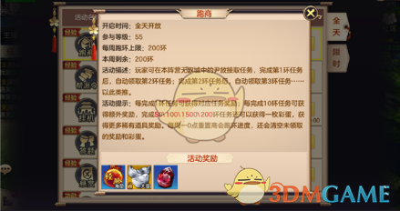 tent（tent是什么意思）