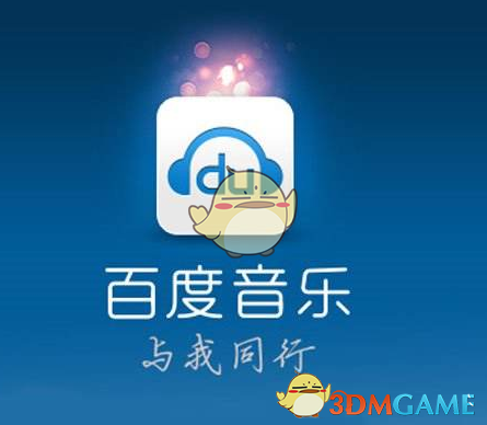 考研不该有“骗局” 教育更不是生意