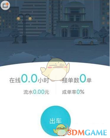以色列向多国求援灭山火