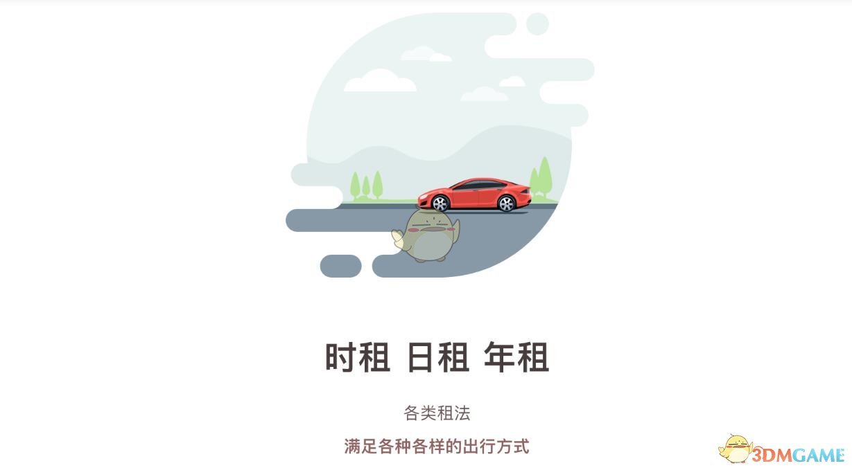 最火“五一”预订！小长假前两日多地接待游客量两位数增长，出境游订单井喷