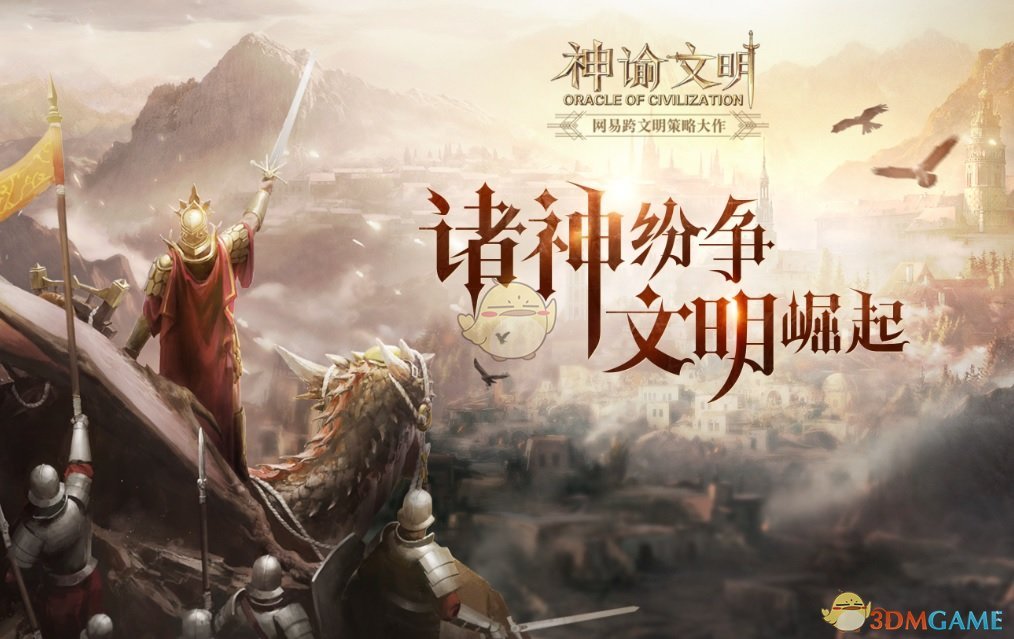 “特朗普在乌克兰问题上是对的，泽连斯基对美援的天真幻想导致灾难”