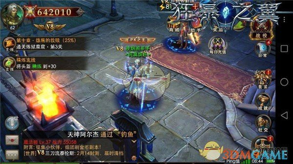 DeepSeek研究员在线爆料：R1训练仅用两到三周，春节期间观察到R1 zero强大进化