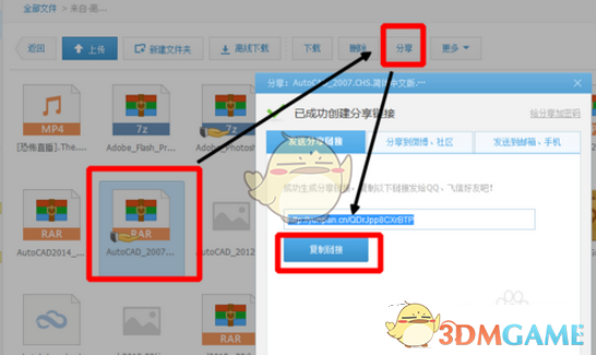 泡泡玛特股份被创始股东高位清仓，涉及资金约 22 亿港元，创始股东为什么要清仓？泡泡玛特商业前景如何？
