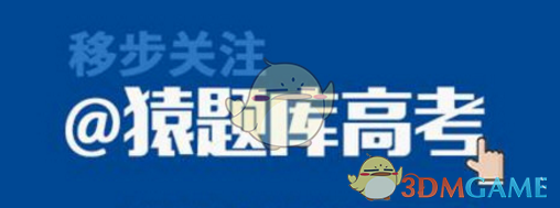 姆巴佩打进生涯首个任意球破门