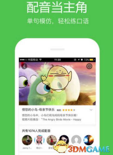 史上最强春节档，谁家口碑崩了？