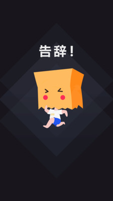 Bin blg回来了