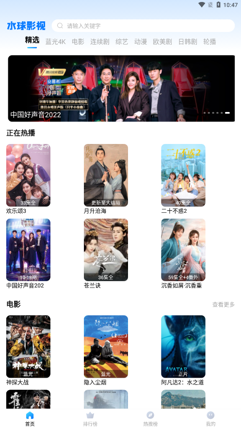 云南抹黑脸狂欢连狗子也没躲掉