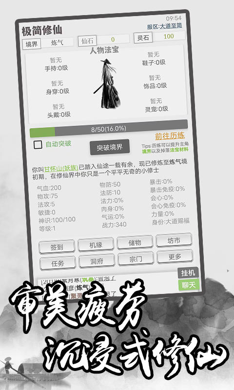 从小“跟妈妈睡” 和 “不跟妈妈睡”的孩子，长大后有什么区别？越早知道越好
