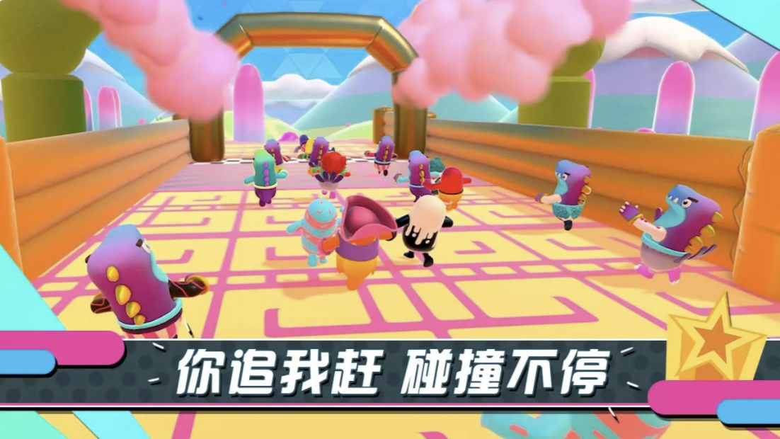 冉莹颖公开儿子五月追高计划