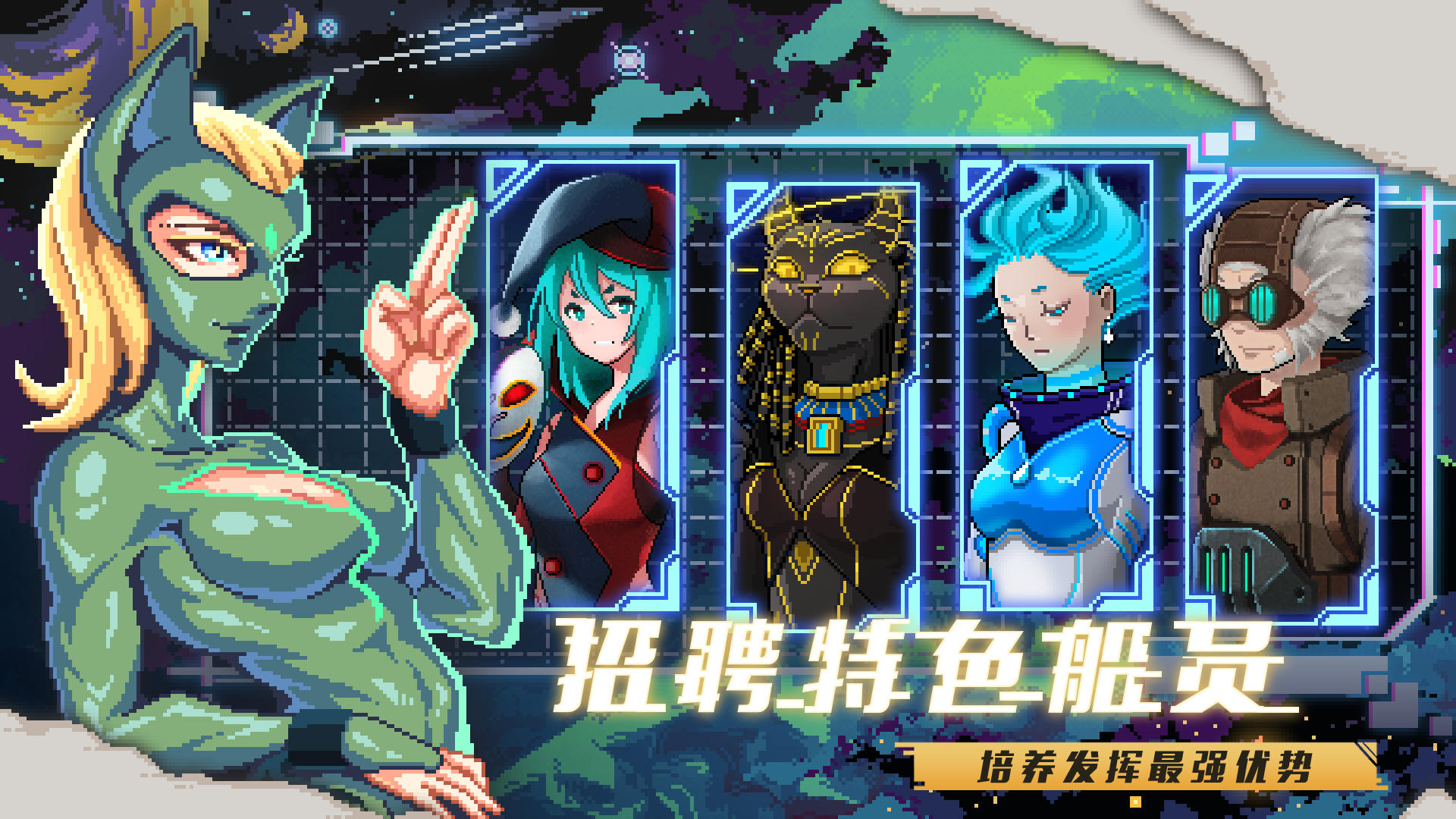 什么是「东北文学」？它是如何形成的？有什么样的特点？经历哪些重要的历史变迁？