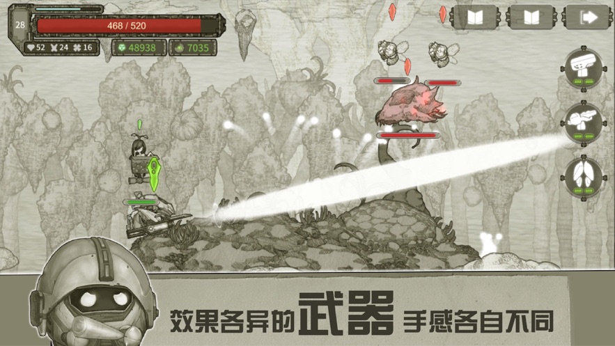 某种程度上来讲，g 与π²是不是非常地接近？