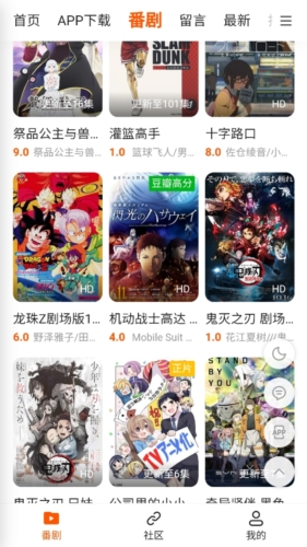 PCS（Pcs.是什么意思）