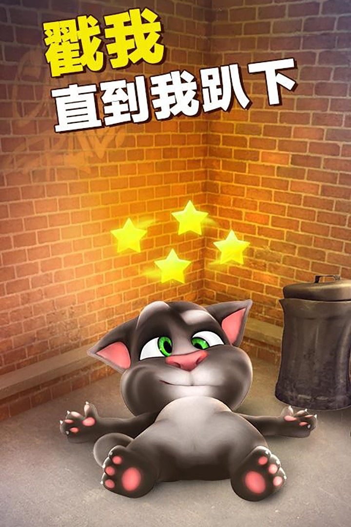 郑钦文幽默回应奥运金牌放家里