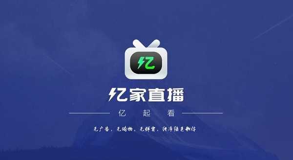 在矫正学校死亡的14岁少年