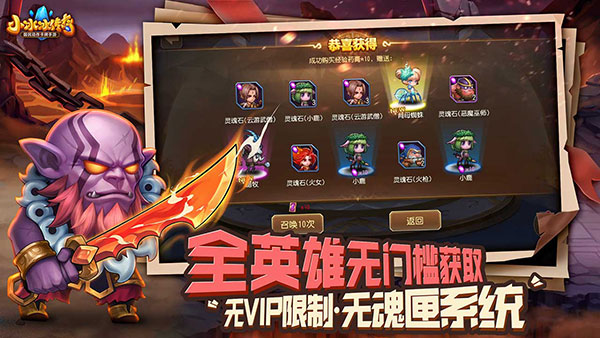 笑的肚子疼，看一遍笑一遍