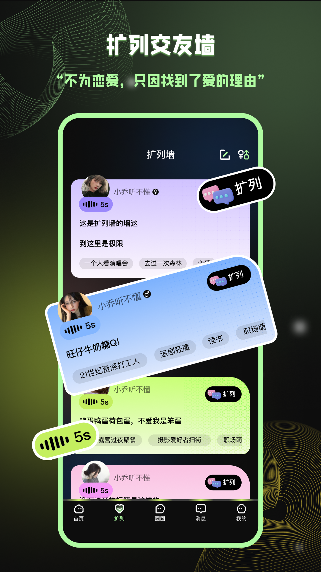 冷冷冷！成都天气大反转，新一波强降温降雨来了！还需注意限行有变→