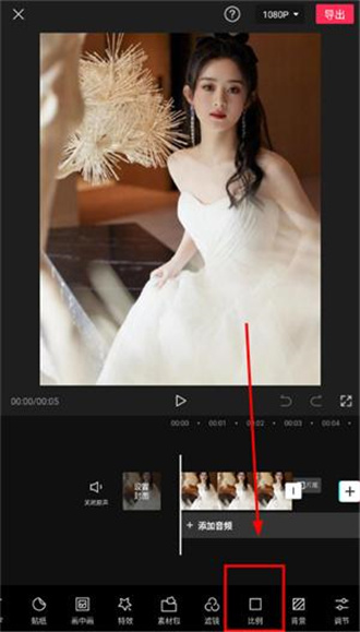 如何评价《机动战士高达 GQuuuuuuX》第四集？
