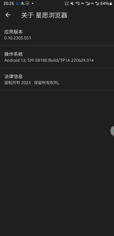 单机游戏「手游化」，每日签到、体力条、氪金皮肤等内购入侵买断制，你是否愿意为这样的游戏花钱，为什么？