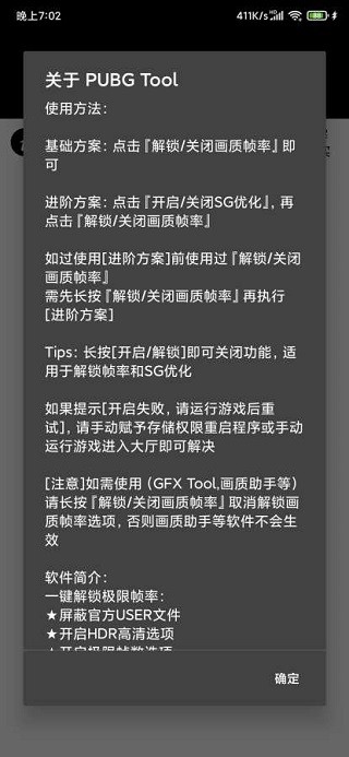 如何评价最新的剧集《掌心》女帝让王子和亲?