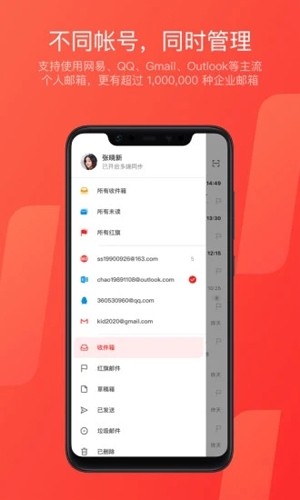爱德华兹空砍53分