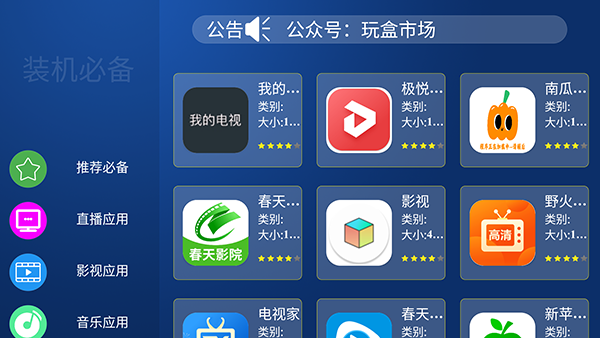 面对特朗普关税威胁，日本为何如此安静？