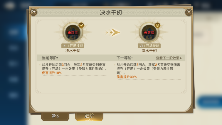 女子在杭州吃饭喝到“榨菜汤”