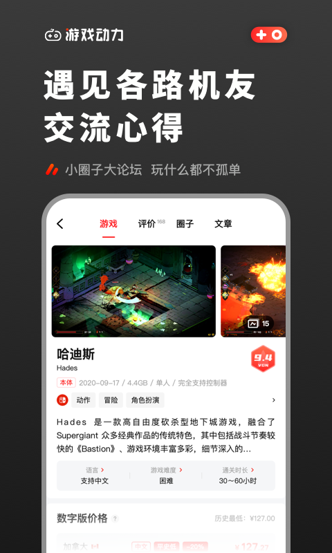 早盘：美股连续暴跌 道指失守4万点大关