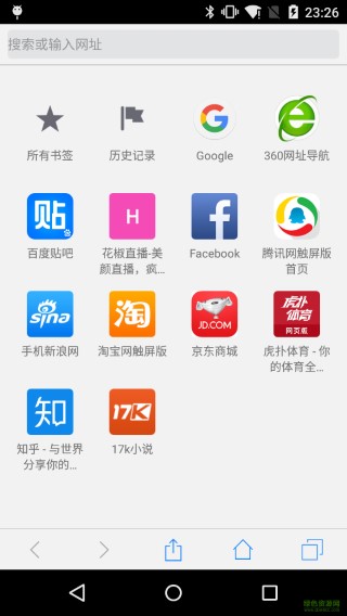 泽连斯基：将拿“被冻结俄资产收益”还英国贷款