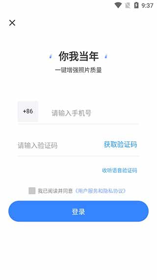 2025 年盐城赛 U22 国足 1-0 绝杀韩国，刘浩帆爆射制胜，怎样评价本场比赛？