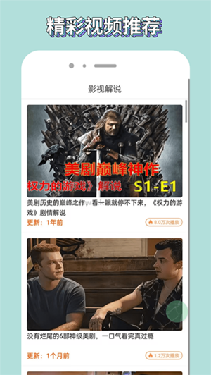 基于八省联考和真题的高三语文二轮复习