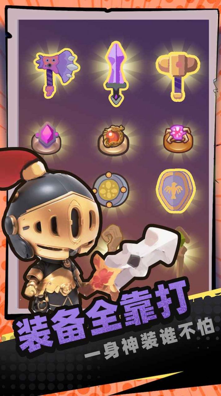 ENHYPEN试听