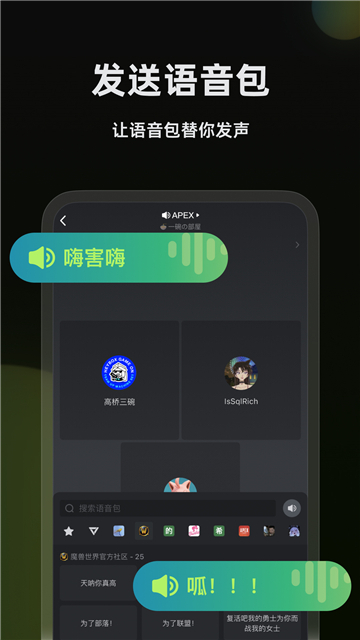 晴雯和袭人你更喜欢和哪个做同事？