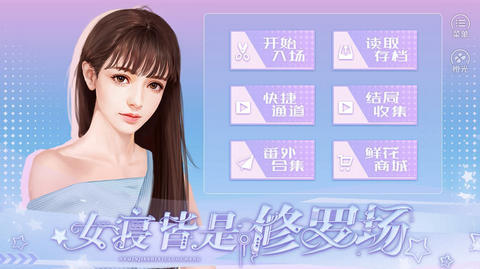 tent（tent是什么意思）